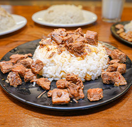 P. ÜSTÜ KAVURMA (300GR + 130GR)